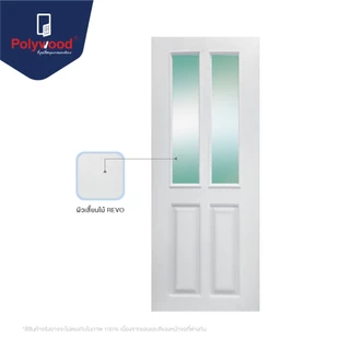 ส่งฟรี! (พรีออเดอร์ ผลิต 22 วัน) Polywood โพลีวูด - ประตู uPVC บานลูกฟัก ผิวเสี้ยนไม้ PGR-005 ประตูบานกระจก ประตูกระจก