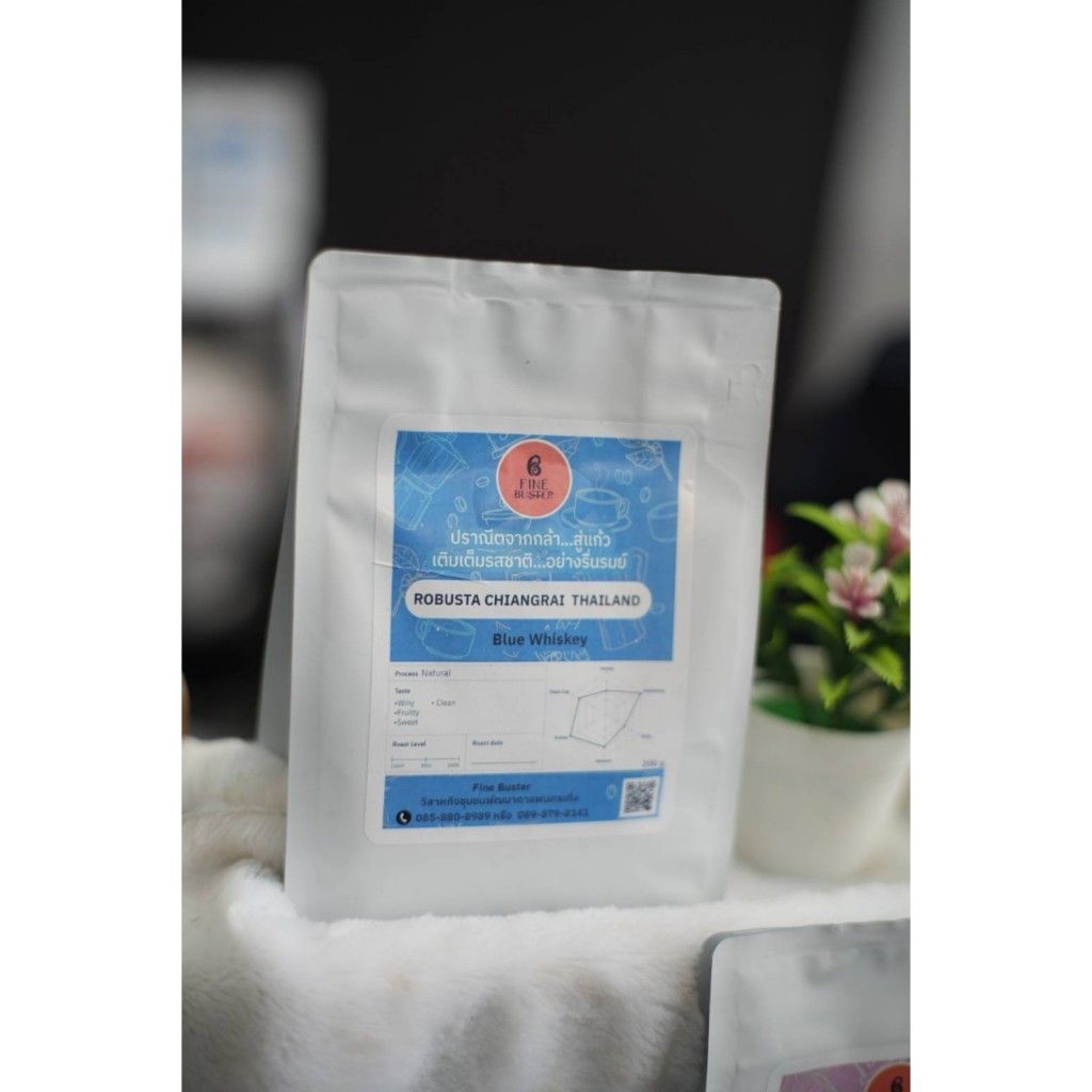 Fine Robusta : Blue Whiskey