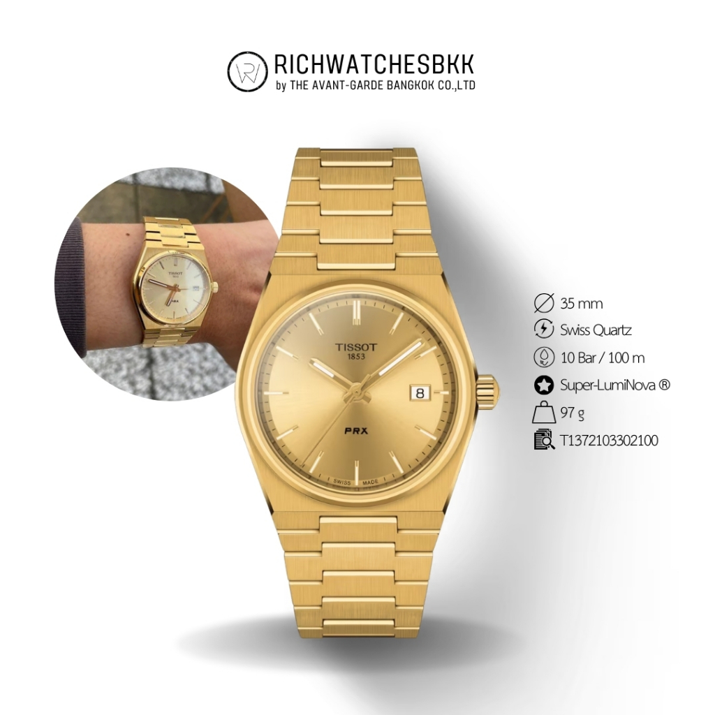 นาฬิกา TISSOT รุ่น PRX 35MM (T137.210.33.021.00)