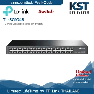 TL-SG1048 TP-Link 48-Port Gigabit Rackmount Switch