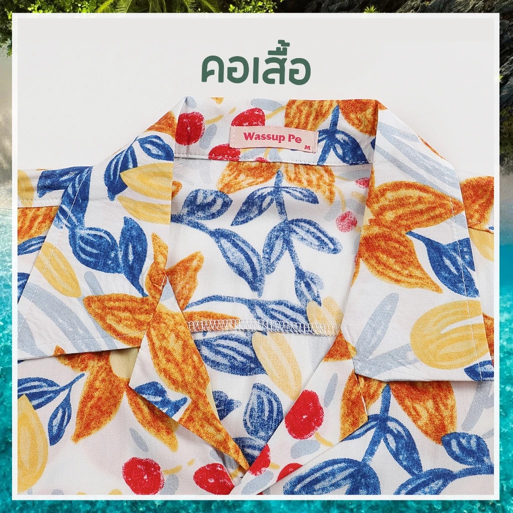 เสื้อฮาวาย เสื้อเชิ้ตลายดอก แขนสั้น ชาย-หญิง สไตล์เกาหลี thumbnail 3