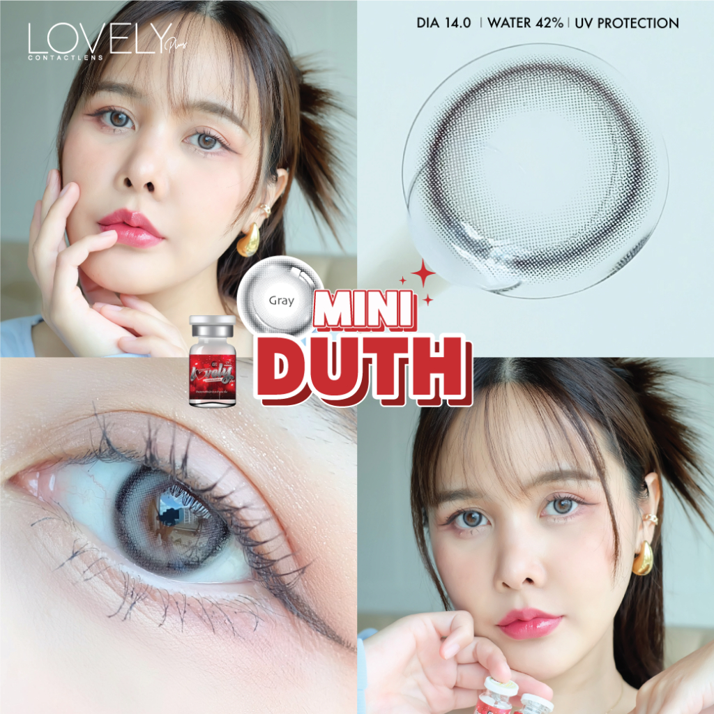 คอนแทคเลนส์🌈Mini Duth🌈 Brown / Gray (Lovelylens) ขนาดมินิ💖 - รูปที่ 6