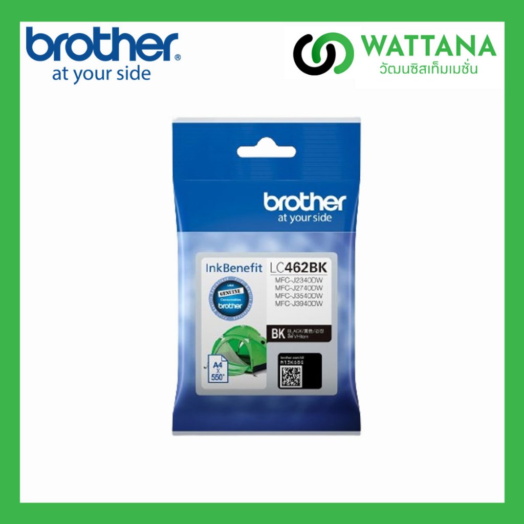 Brother INK LC462 For MFC-J2340DW/J2740DW/J3540DW/J3940DW
