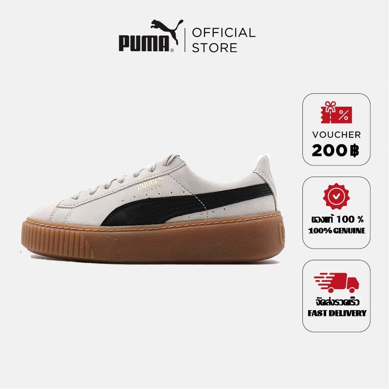 ของแท้ 100% PUMA Suede platform 363559-01 sneakers