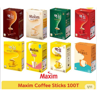 กาแฟเกาหลี maxim mocha gold mild/white gold (100T=1box)กาแฟสุดฮิต