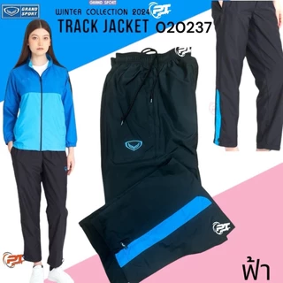 Grand sport กางเกงแทร็คสูท ผ้าร่ม Track suit WINTER COLLECTION 2024 มีซับใน กระเป๋าซิปข้างตัว รหัส 010237