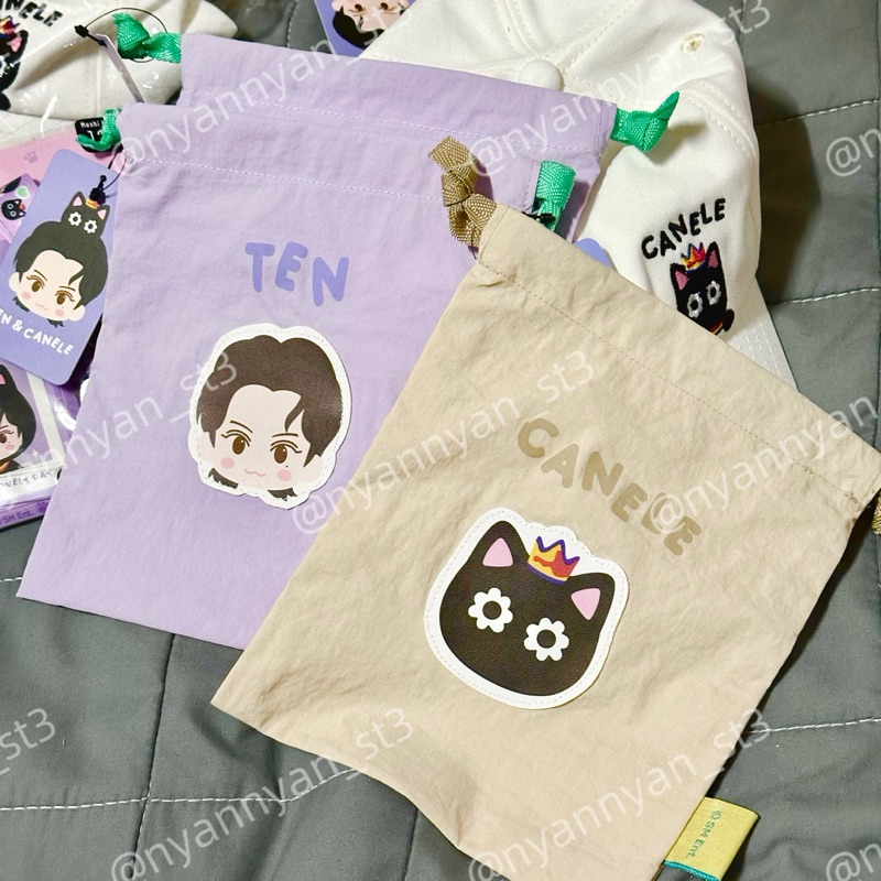 [พร้อมส่ง] ถุงหูรูด ม่วง / ครีม โมชิโมชิ เตนล์ moshimoshi TEN