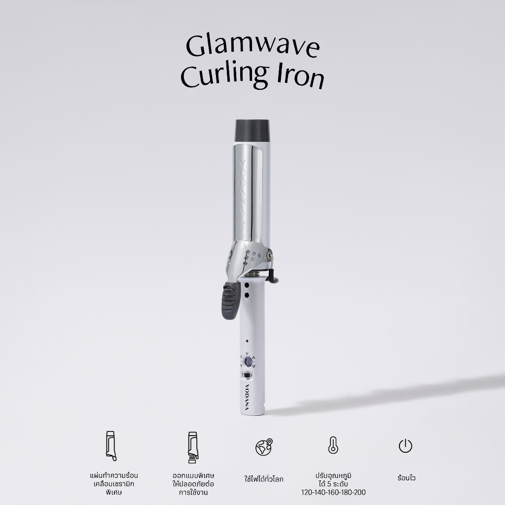 VODANA l Glamwave Curling Iron - White (36,40mm) เครื่องม้วนผมเกาหลี สีขาว ลอนเกาหลี ผมไม่เสีย เงางา