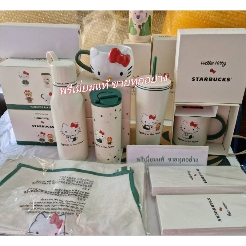 Shop ไทย แท้100% Starbucks Thailand × Hello Kitty Sanrio Together in Fun Forever 2024 แท้100%