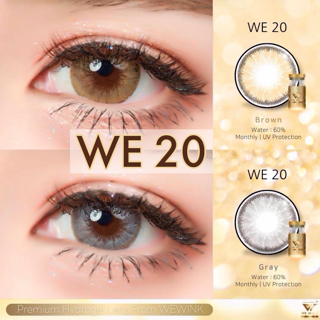 ✨ We20 : We Wink ค่าอมน้ำ 60 ตาโต สายตาปกติ ถึง -6.50