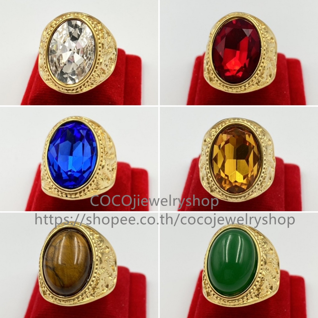 แหวนสแตนเลสแท้ สี18Kไม่ลอกไม่ดำ ใส่อาบน้ำได้ แหวนผู้ชายลายมังกร