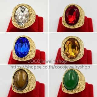 แหวนสแตนเลสแท้ สี18Kไม่ลอกไม่ดำ ใส่อาบน้ำได้ แหวนผู้ชายลายมั…