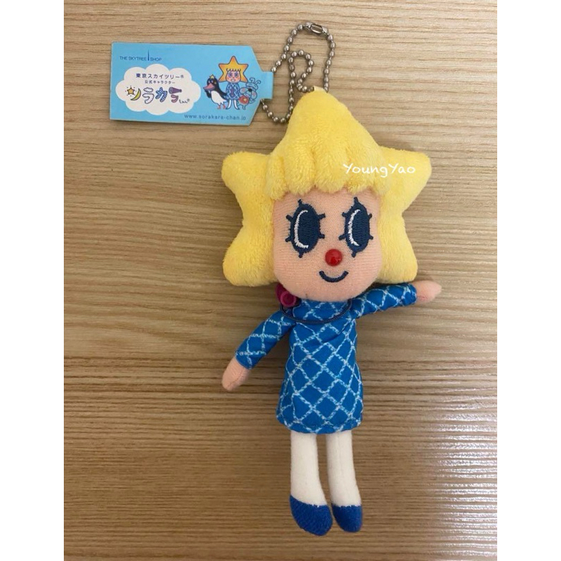 Key chain สาวน้อย Sorakara-chan มาสคอท Tokyo Sky Tree