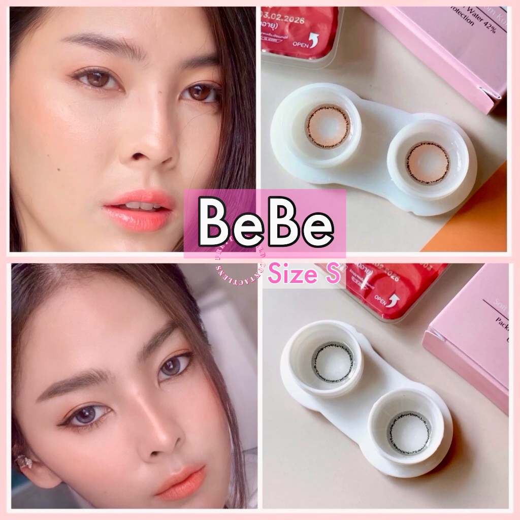 BeBe บลิสเตอร์ ขนาด มินิ Lovely Plus