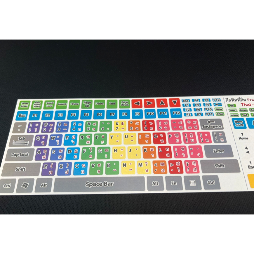 สติ๊กเกอแปะคีย์บอร์ดสำหรับฝึกพิมพิ์ดีดสี่เหลี่ยมแบบ 2 (Typewriting practice stickers, Square,Type 2)