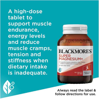 Blackmores Super Magnesium Plus 200 Tablets เสริมสร้างความแข็งแรงของกล้ามเนื้อ ลดอาการตะคริว ตึง