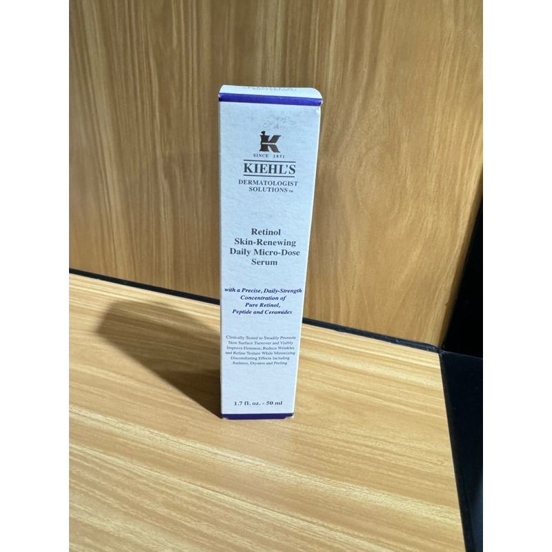 KIEHL’S Retinol Skin-Renewing Daily Micro-Dose Serum 50 ml