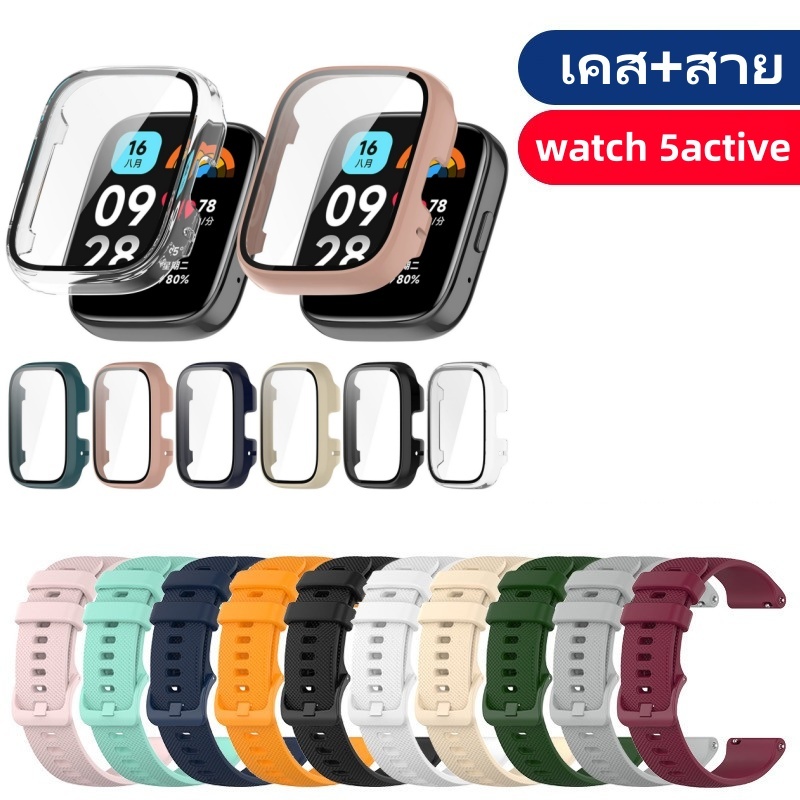 【เคส+สาย】 สําหรับ Xiaomi Redmi Watch 5active นาฬิกา สาย สำรอง สายซิลิโคน mi watch 5 active เคส Redmi