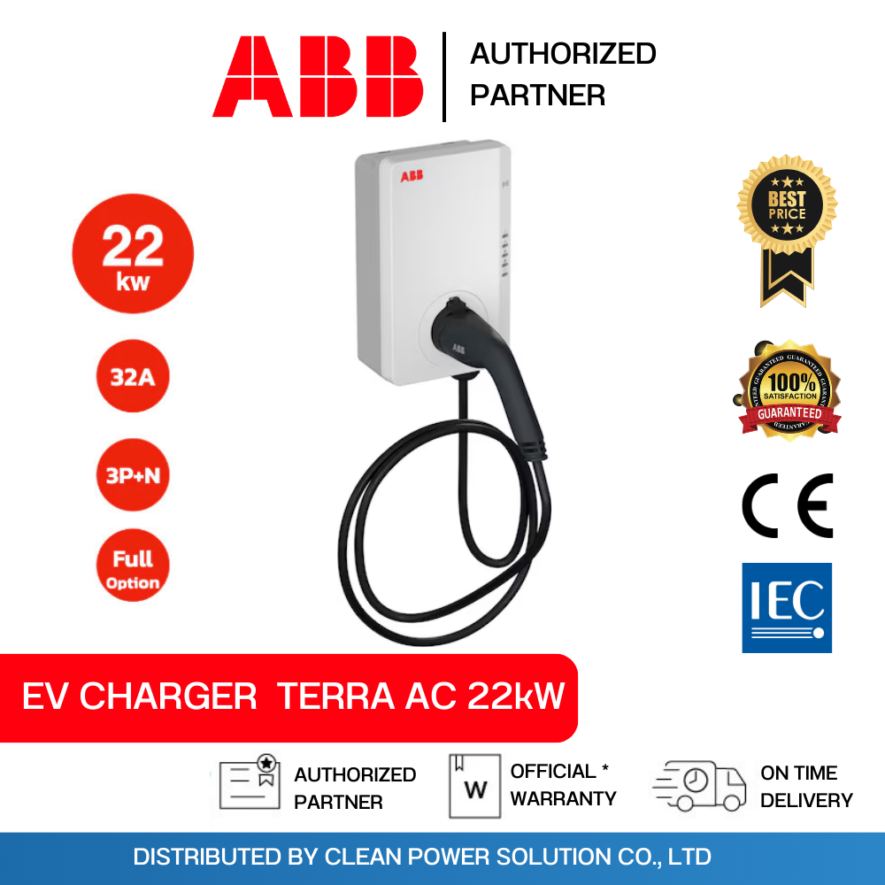 EV Charger ABB Terra AC 7-22 kW (รุ่น 7kW W7-G5-R-0 1P รุ่น 22kW W22-G5-R-0 3P, Wallbox Type 2 AC, C