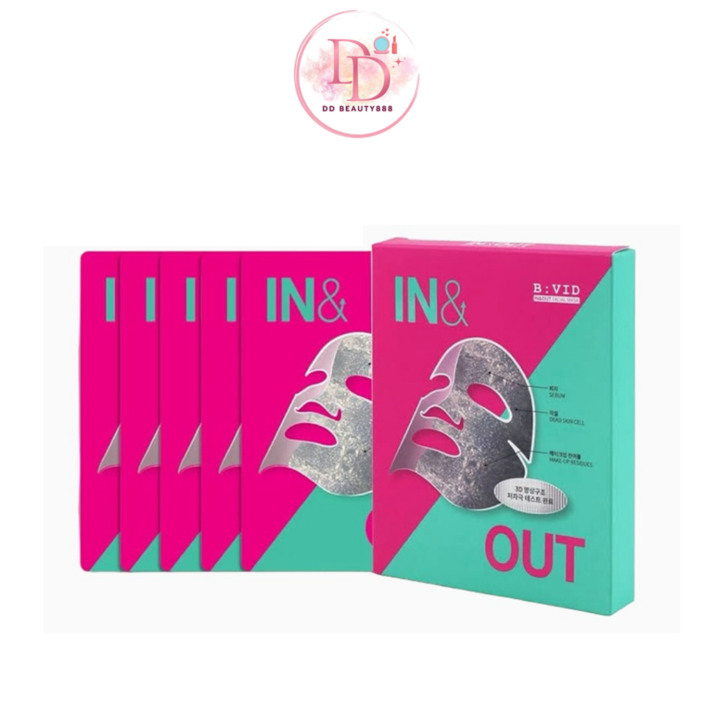 B:VID In & Out Facial Mask มาส์กดีท็อกผิวและรูขุมขน ( 1 กล่อง 5 แผ่น)
