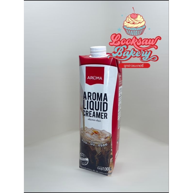 Aroma ครีมเหลว 1000 ml
