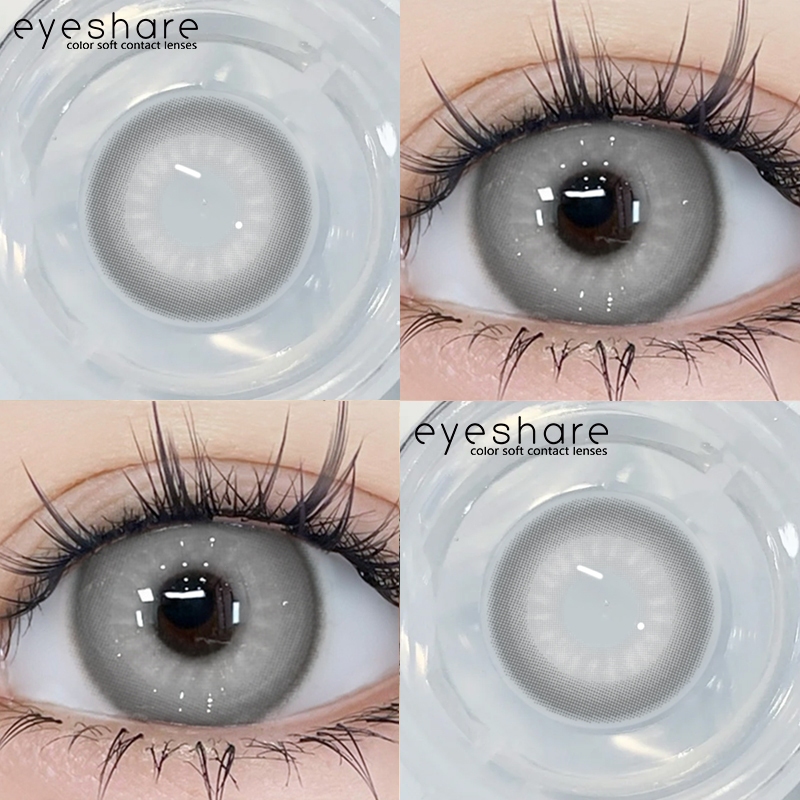 คอนแทคเลนส์คอสเพลย์ NEBULA สีธรรมชาติ ตาโต 14.5มม.1คู่ สีฟ้าสีเทาสีเขียวสีม่วงสีแดงรับฟรี กล่องกระจก