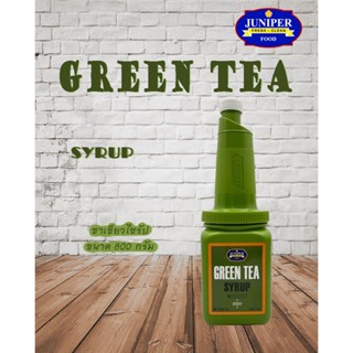 Juniper Greentea Syrup 800 ml.(จูนิเปอร์ ชาเขียว ไซรัป 800 ม…