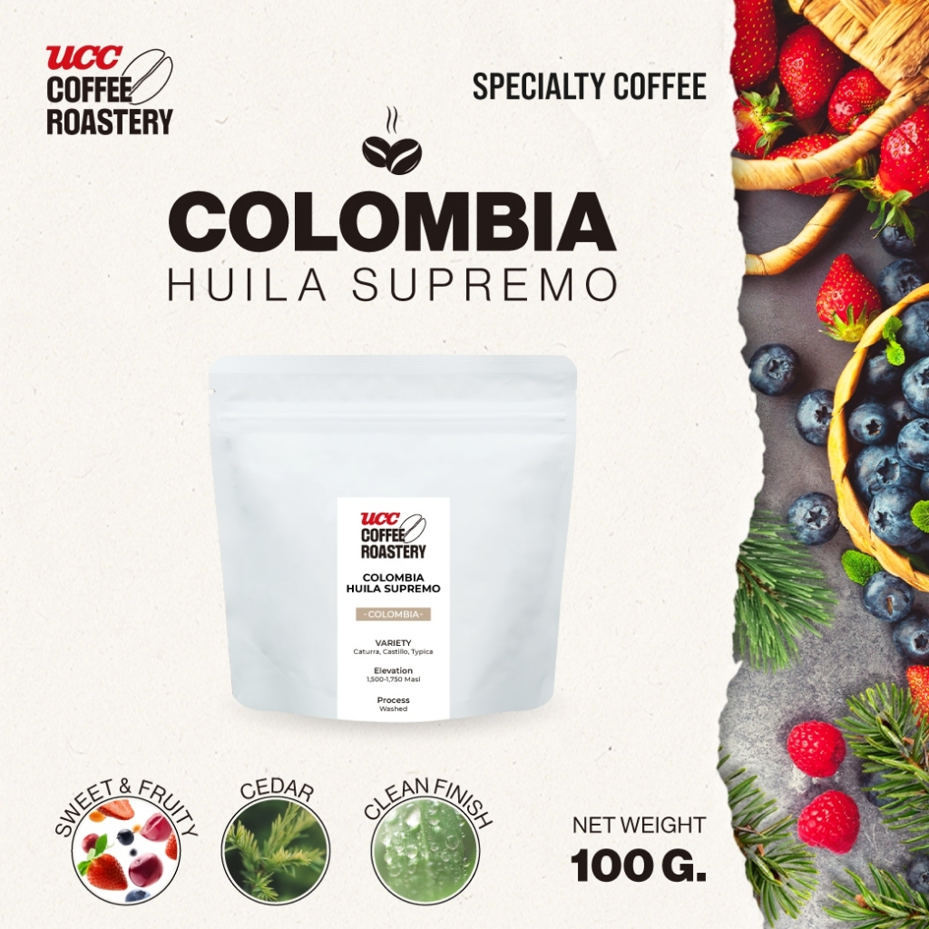 UCC Roastery - COLOMBIA HUILA SUPREMO (coffee bean) เมล็ดกาแฟคั่วอ่อนค่อนกลาง 100g.