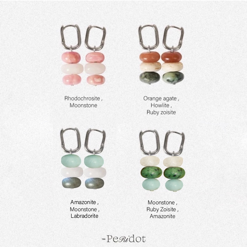 Bagel earrings - ต่างหูหินแท้ เสริมความรัก / การงาน