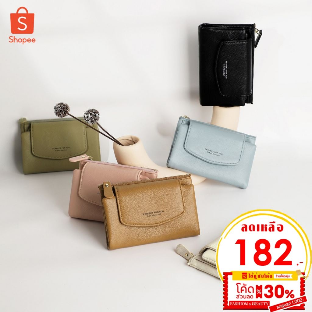 [พร้อมส่งในไทย] กระเป๋าสตางค์ไซร์กลางหนังPUพรีเมี่ยม No.6431-001Y กระเป๋าร้านชิค
