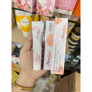 ครีม Skinshine Cream 30g ဗူးြကိး