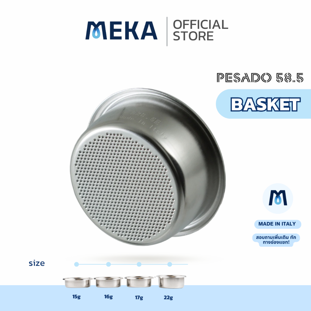 NEW! PESADO EP Precision Coffee Filter Basket 58mm, 54mm Electro Polished for Espresso Machine บาสเก็ตเครื่องชงกาแฟ