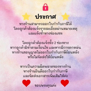 กล่องไปรษณีย์ เบอร์ F กลาง ขนาด 30x45x20 cm KA125 แกรม ลอน C หนา 3 ชั้น ( พิมพ์ )