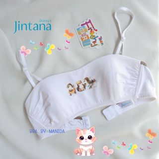 Jintana  Collection TEEN👑ชุดชั้นในสำหรับวัยรุ่น 💕ฟองน้ำบาง  …
