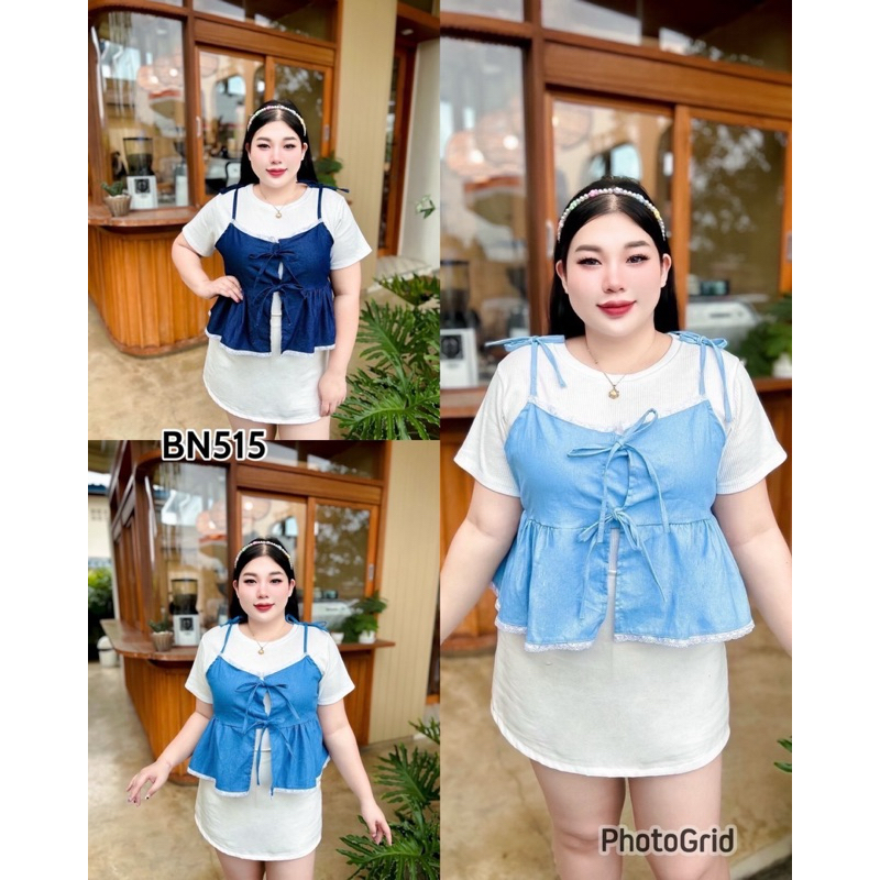 BN515.1เสื้อแฟชั่นสาวอวบ งาน 2ชิ้น เสื้อคอกลม + สายเดี่ยวยีนส์สีพื้น โบว์2ชั้น อกได้ถึง50“