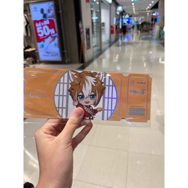 พร้อมส่ง genshin x sushiro sticker