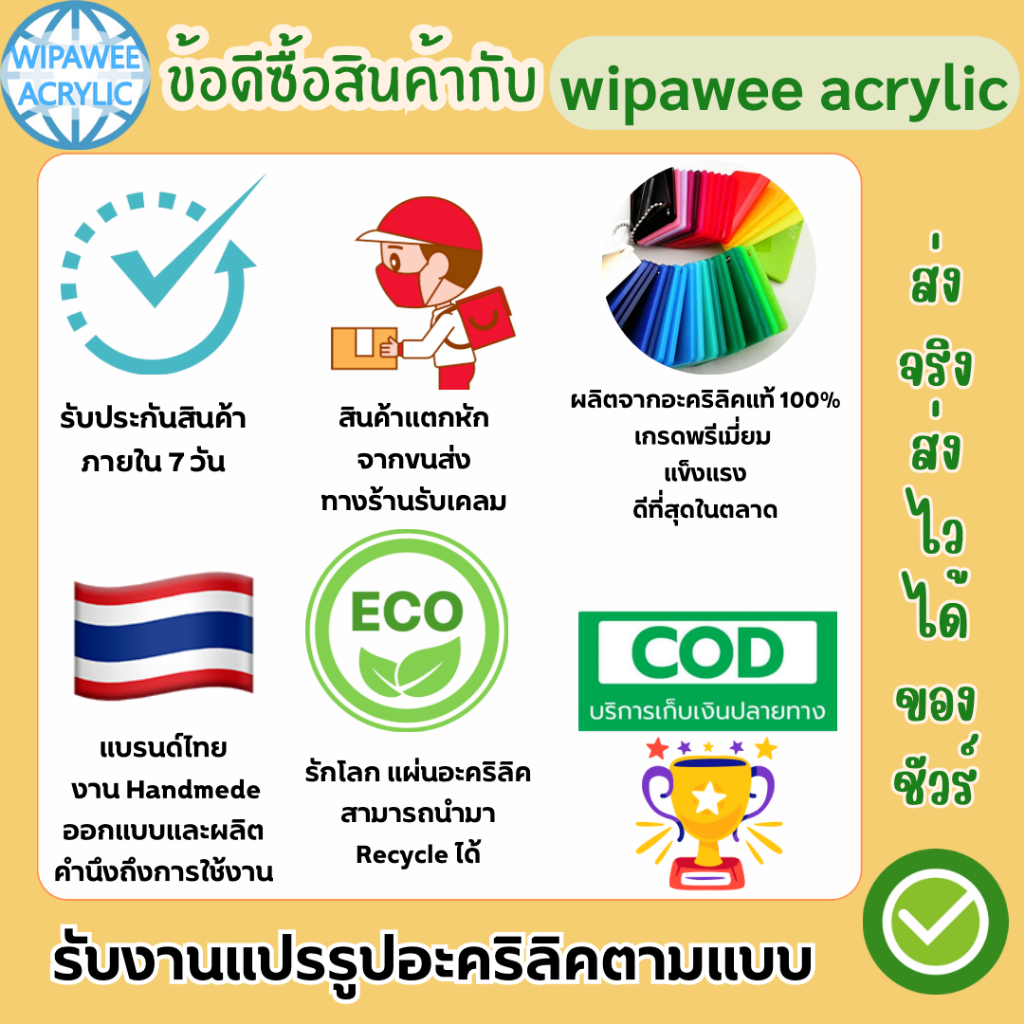 wipawee กล่องใส่แก้วกาแฟ 4 ช่อง มี 4 สี ให้เลือก ขนาด 43x11x24 cm.