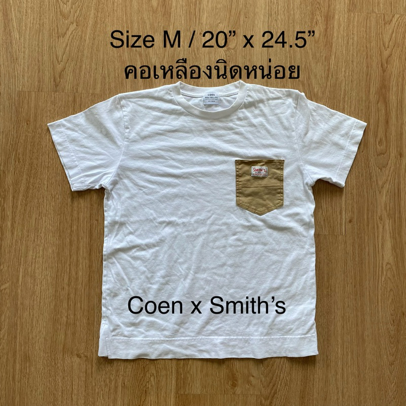 เสื้อยืด มือสอง Coen x Smith’s แบรนด์ญี่ปุ่น เสื้อกระเป๋า ของแท้