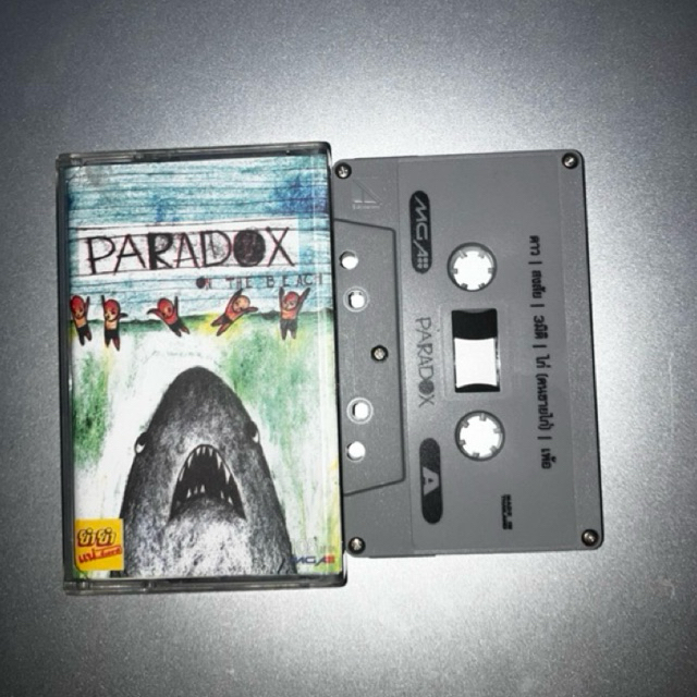 เทปเพลงParadox อัลบั้มOn the beach