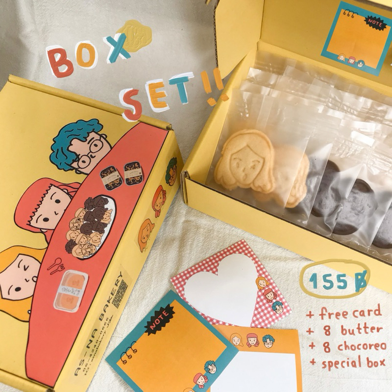 พร้อมส่ง🎄🎂🌟Box Set Cookie เซตคุกกี้คละรส คุกกี้เนยสดแท้ 100% และคุกกี้ช็อกโกรีโอ้ พร้อมโน๊ตน่ารัก ของขวัญปีใหม่ วันเกิด