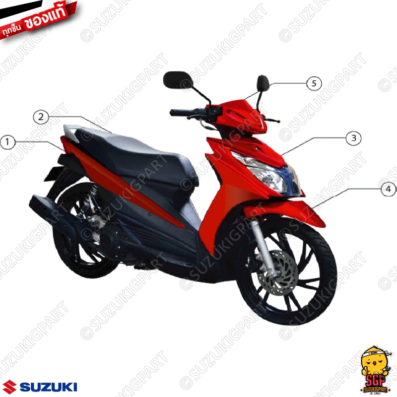 ชุดสี FRAME แท้ Suzuki New Hayate 125 Fi 2012 สีแดง