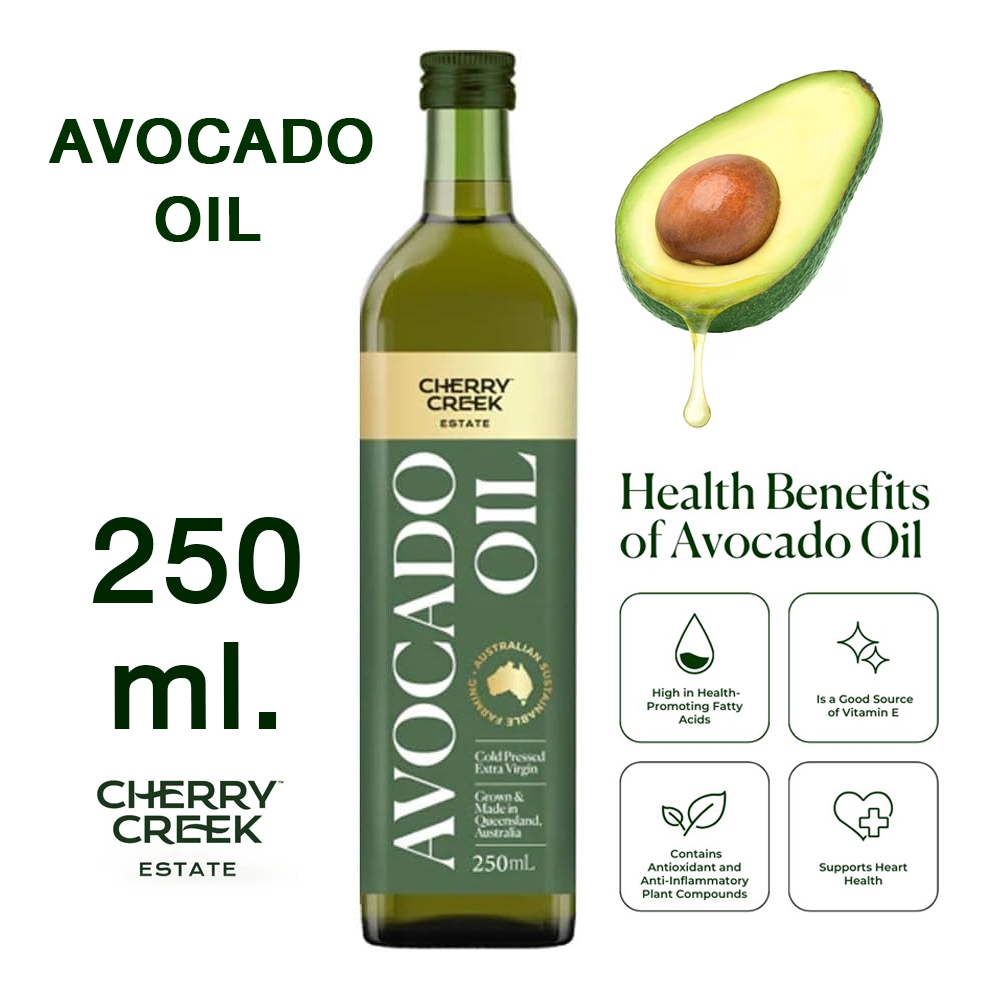 **ขวดเล็ก** น้ำมันอะโวคาโด เชอร์รี่ ครีก เอสเตท น้ำมันอะโวคาโด สกัดเย็น - Avocado Oil Extra Virgin Cold Pressed Cherry