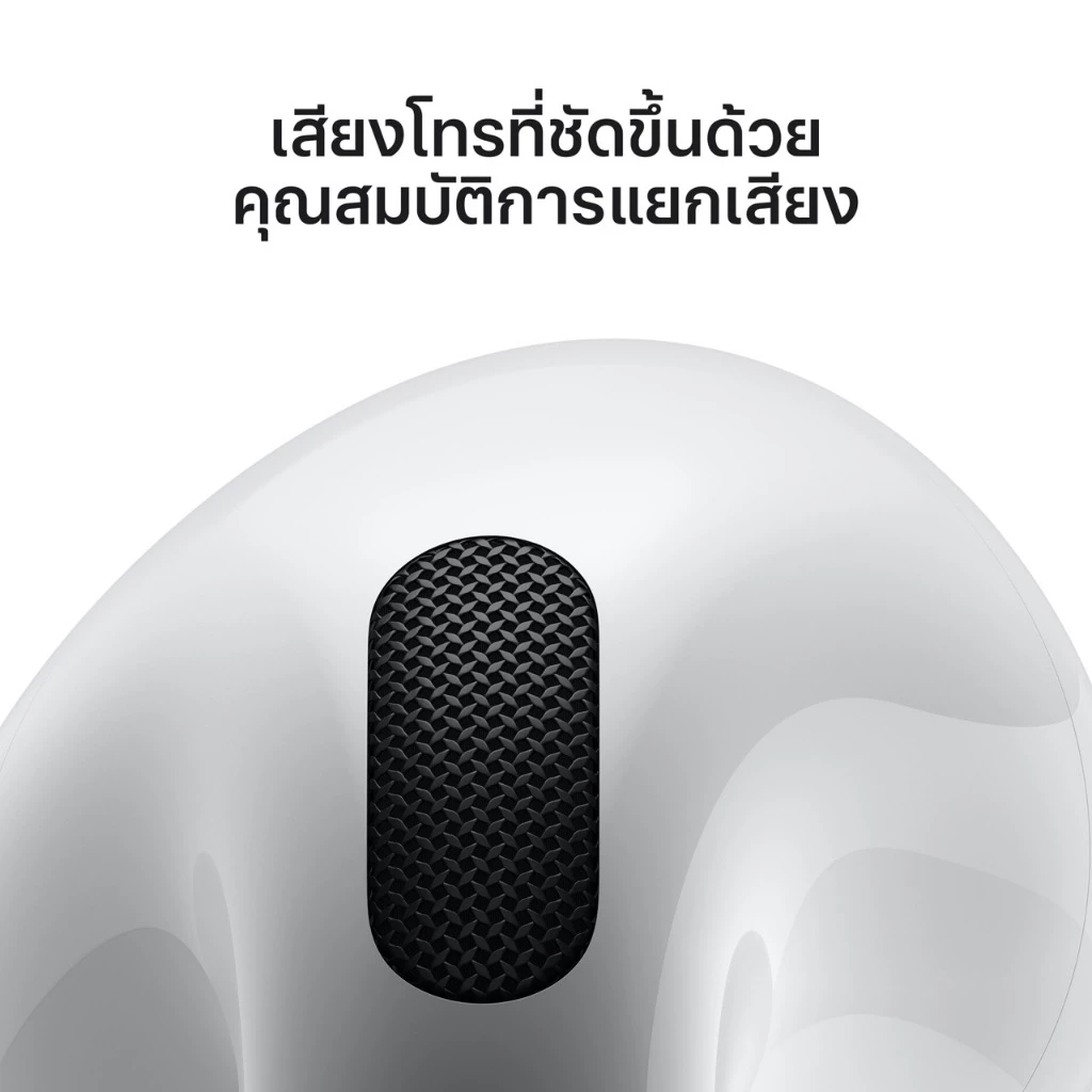 Apple AirPods 4 iStudio by SPVi thumbnail 6