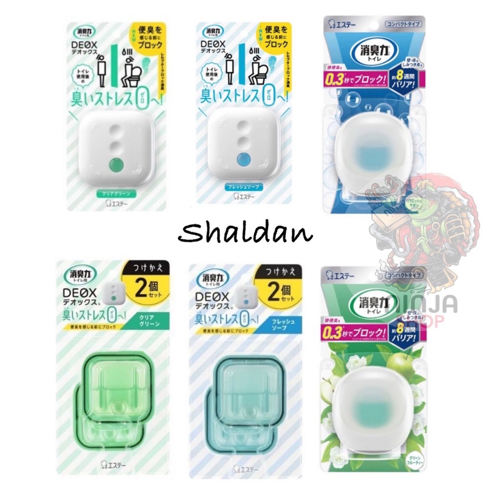SHALDAN DEOX 6 มล.น้ำหอมปรับอากาศห้องน้ำ