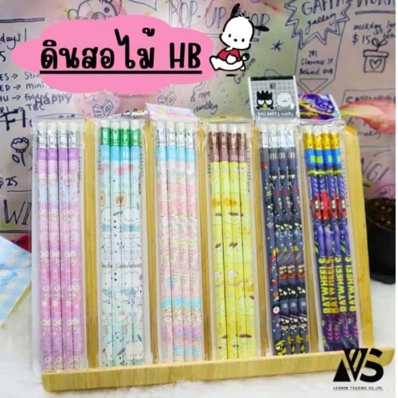 ดินสอไม้ 4 แท่ง Disney Princess Little Star Kuromi ดินสอดำ ดินสอไม้ ลิขสิทธิ์แท้ 4แท่ง/ห่อ