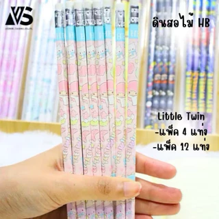 ดินสอไม้ 4 แท่ง Disney Princess Little Star Kuromi ดินสอดำ ดินสอไม้ ลิขสิทธิ์แท้ 4แท่ง/ห่อ
