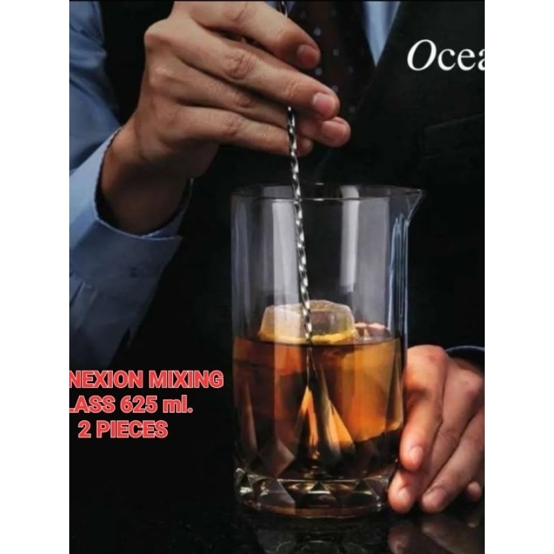 CONNEXION MIXING GLASS 625 ml. 2 PIECES 899 บาท