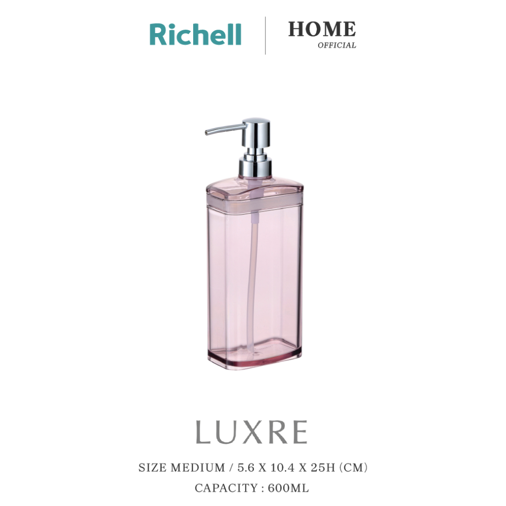 Richell Home (LUXRE Dispenser) ขวดใส่สบู่เหลว 600 ml ขวดใส่สบู่ ขวดใส่แชมพู ฝากว้างเทง่าย