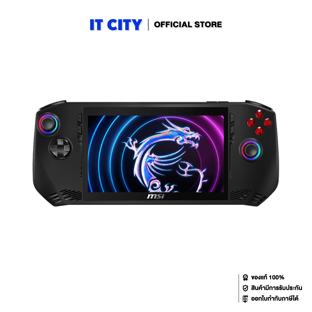 MSI GAMING HANDHELD CLAW A1M - 007TH 1T41 INTEL CORE ULTRA 5 - 135H (GMC-000016)