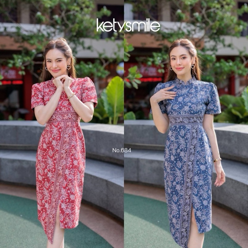 N684💥  ชุดเดรสผ้าคอตต้อน พิมลายปาเต๊ะ คอจีน ผ่าหน้าชายกระโปรงเฉลียง งานอัดกาวทั้งชุด ทุกชิ้น ซิปซ่อน